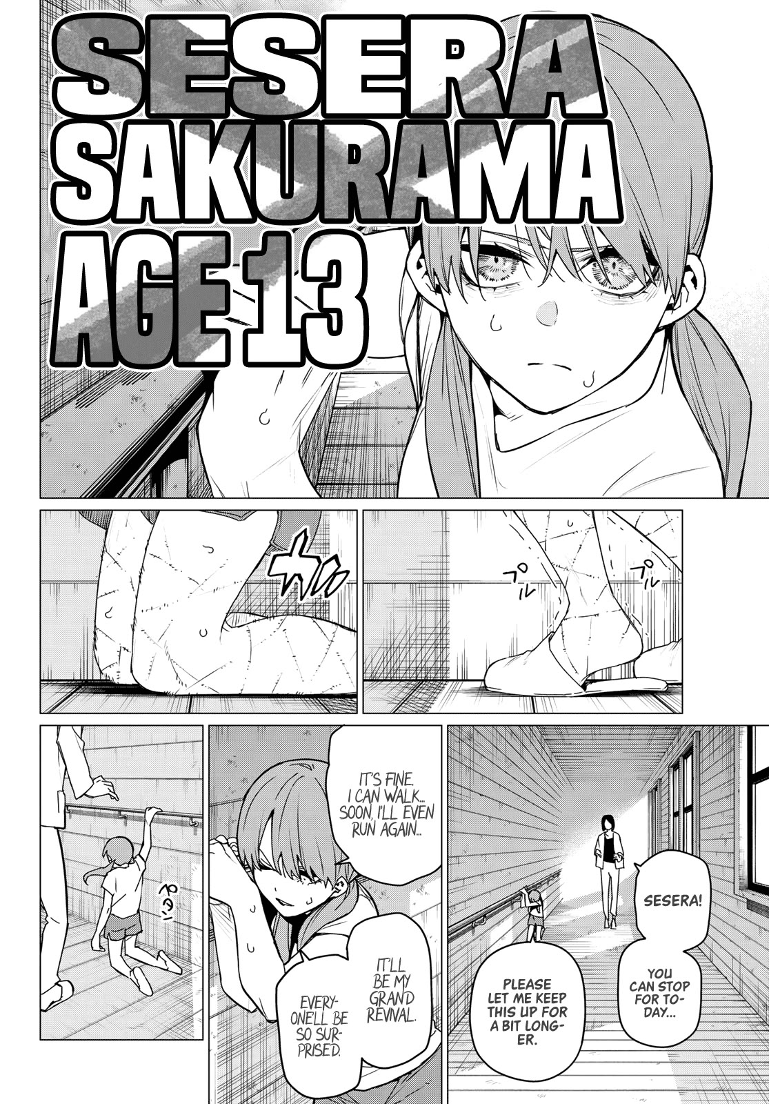 Ranger Reject Chapter 112 page 4 - Chapter 112: Sesera Sakurama, Age 13