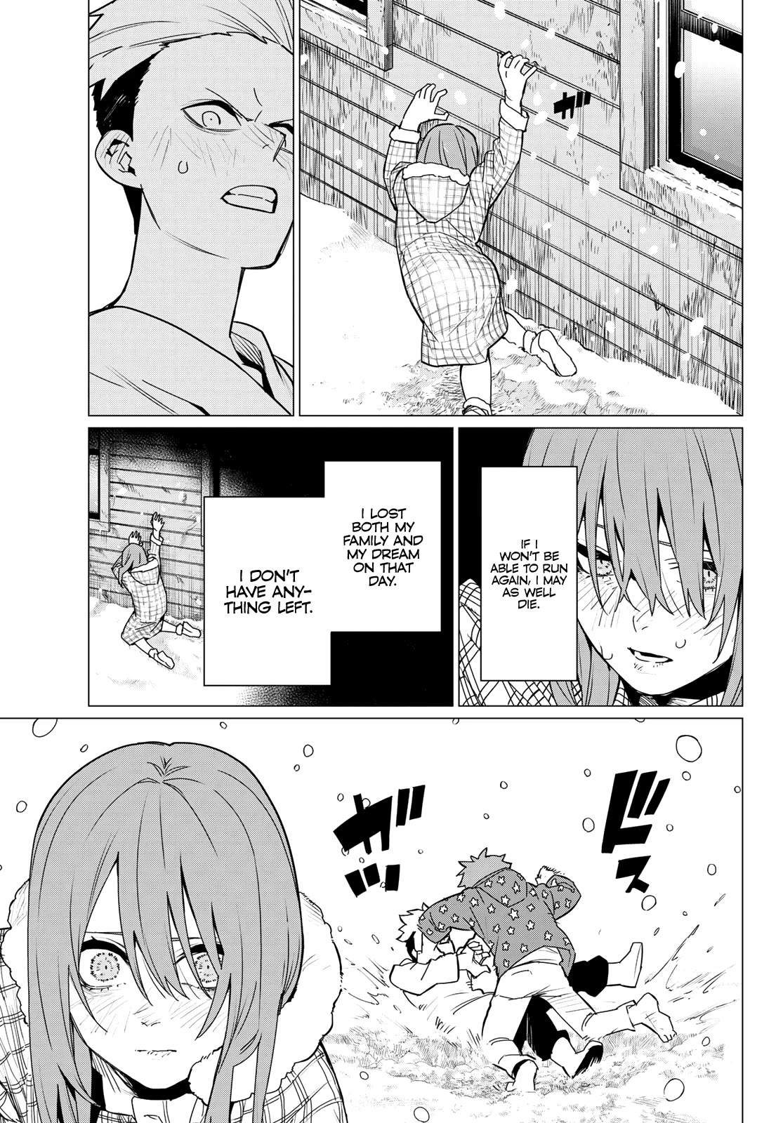 Ranger Reject Chapter 112 page 9 - Chapter 112: Sesera Sakurama, Age 13