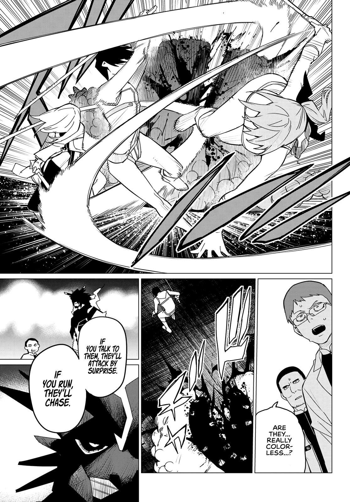 Ranger Reject Chapter 113 page 14 - Chapter 113: Three-Way Battle, Part 17
