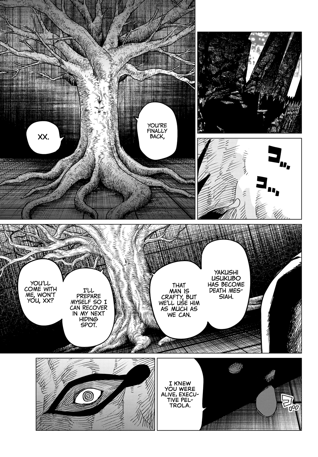 Ranger Reject Chapter 113 page 5 - Chapter 113: Three-Way Battle, Part 17