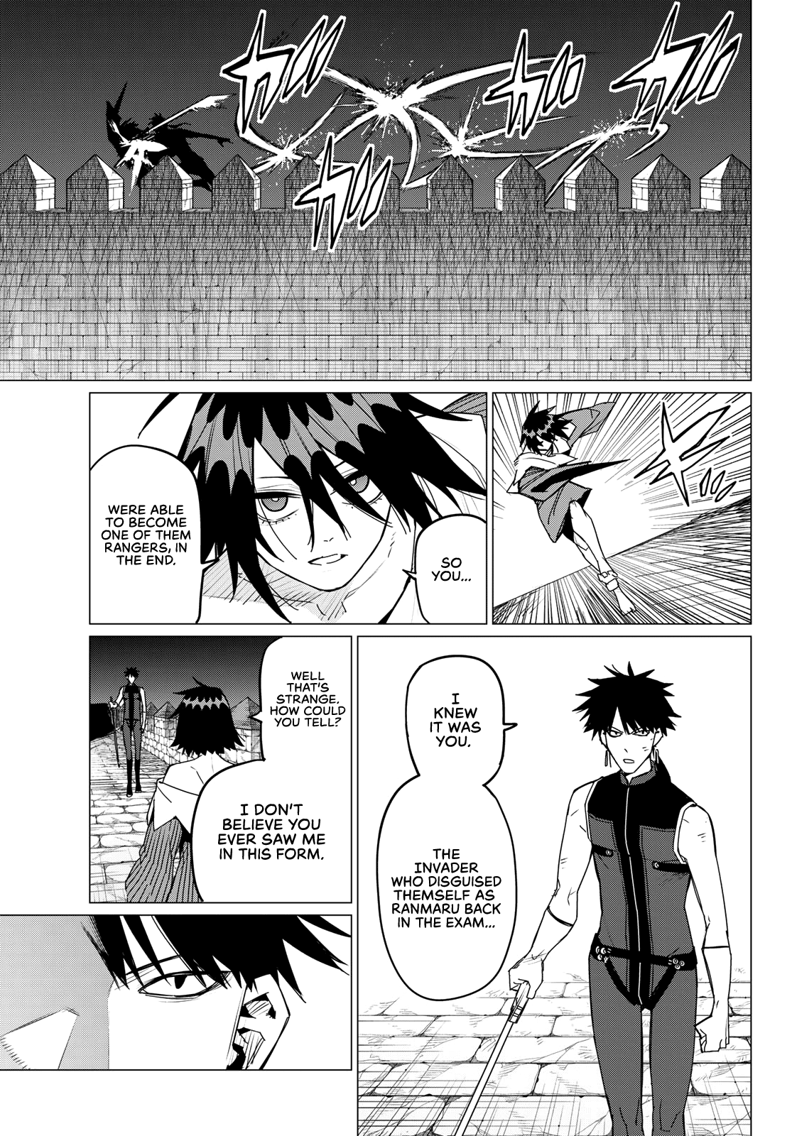 Ranger Reject Chapter 113 page 7 - Chapter 113: Three-Way Battle, Part 17