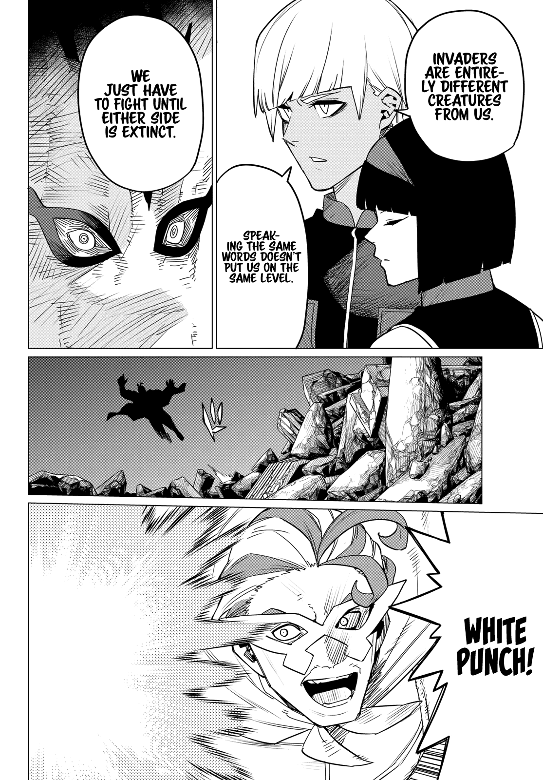 Ranger Reject Chapter 114 page 12 - Chapter 114: Three-Way Battle, Part 18