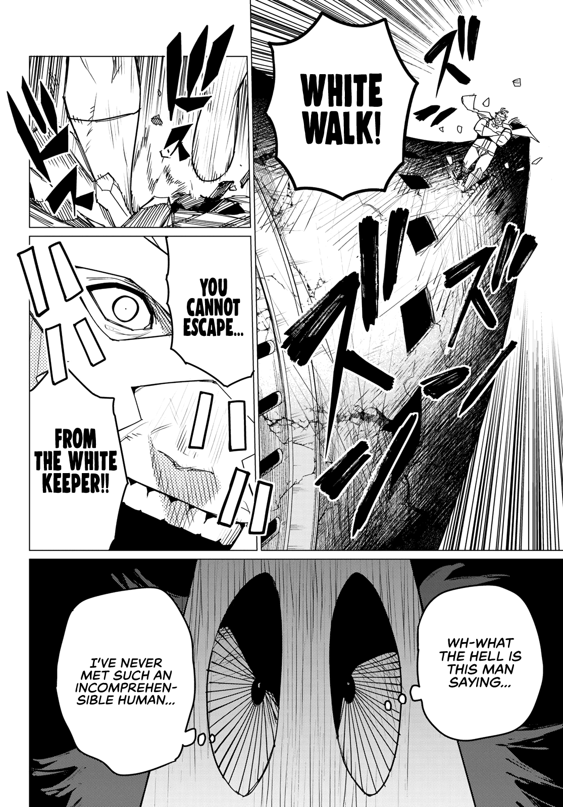 Ranger Reject Chapter 114 page 14 - Chapter 114: Three-Way Battle, Part 18