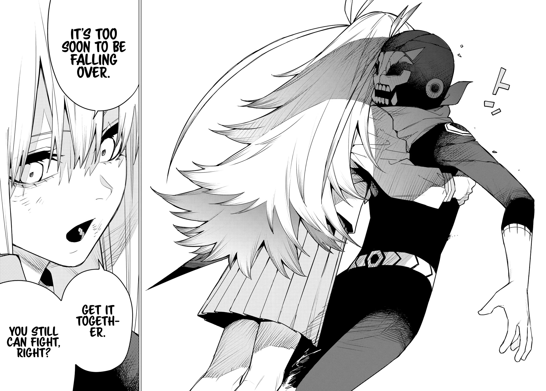 Ranger Reject Chapter 114 page 16 - Chapter 114: Three-Way Battle, Part 18