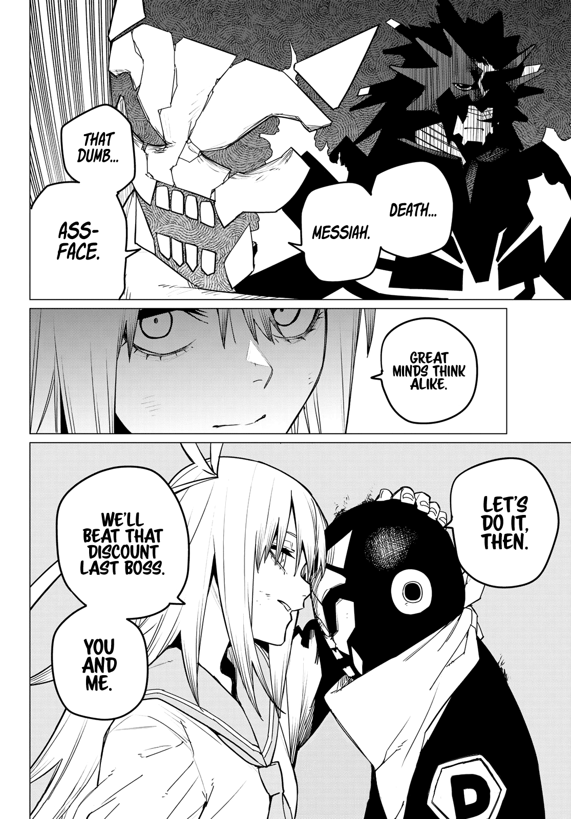 Ranger Reject Chapter 114 page 19 - Chapter 114: Three-Way Battle, Part 18