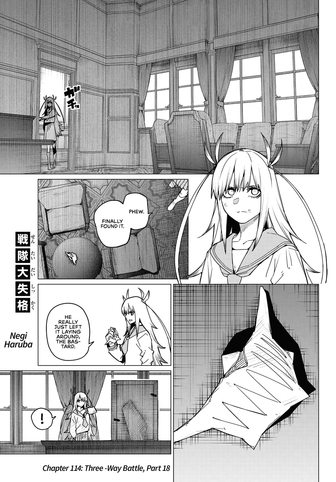 Ranger Reject Chapter 114 page 4 - Chapter 114: Three-Way Battle, Part 18