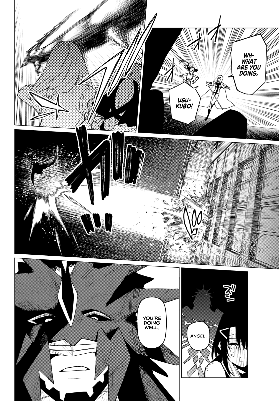Ranger Reject Chapter 115 page 10 - Chapter 115: Angel Usukubo, Age 4