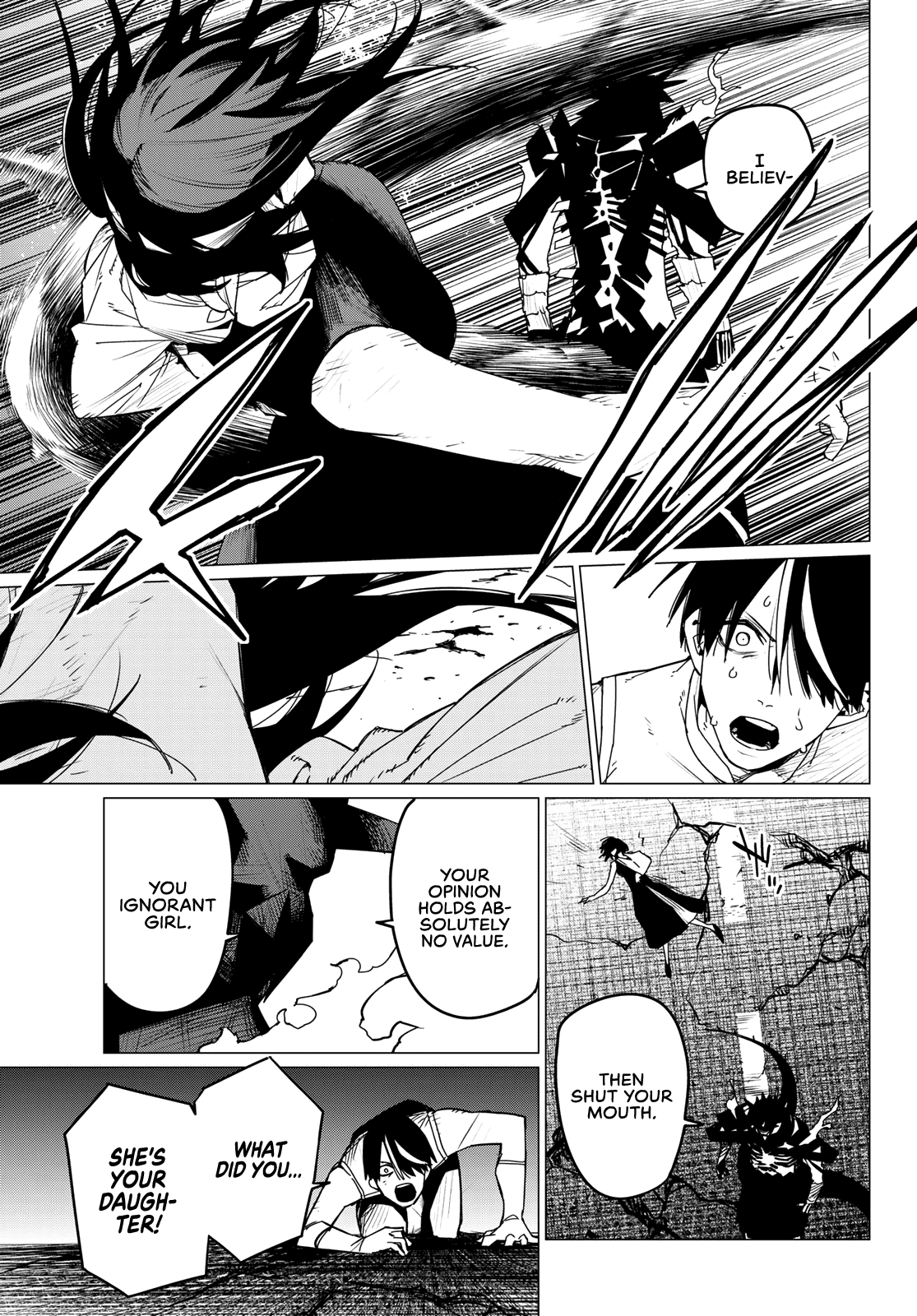 Ranger Reject Chapter 115 page 15 - Chapter 115: Angel Usukubo, Age 4