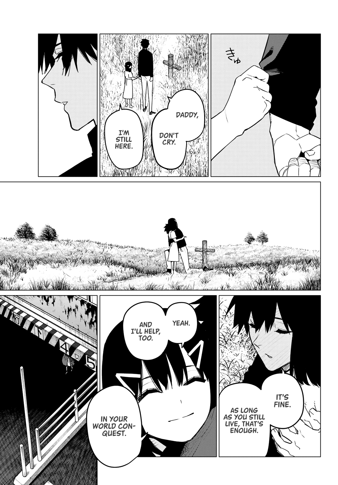 Ranger Reject Chapter 115 page 3 - Chapter 115: Angel Usukubo, Age 4