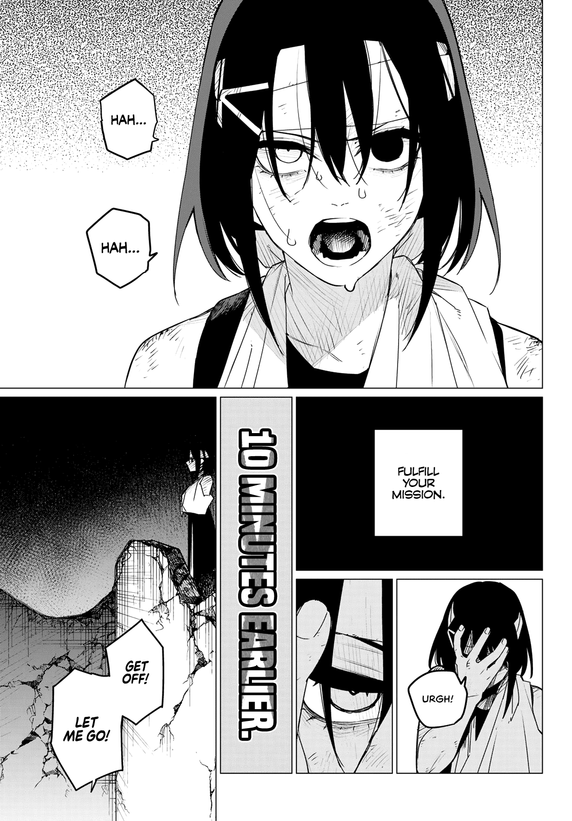 Ranger Reject Chapter 115 page 5 - Chapter 115: Angel Usukubo, Age 4