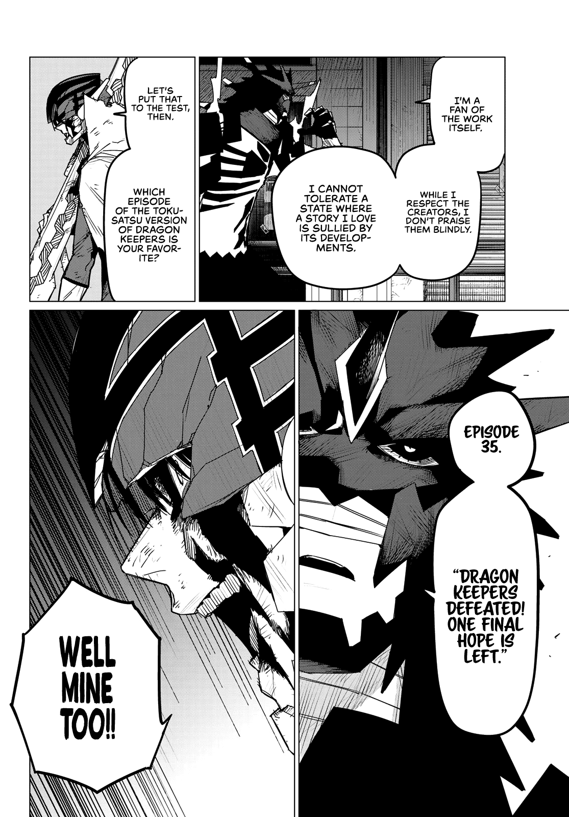 Ranger Reject Chapter 116 page 5 - Chapter 116: Three-Way Battle, Part 19