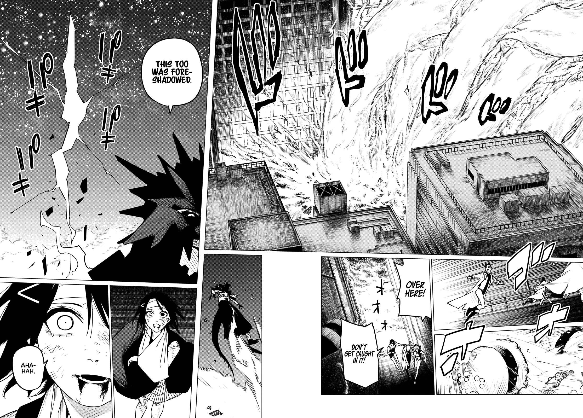 Ranger Reject Chapter 116 page 7 - Chapter 116: Three-Way Battle, Part 19
