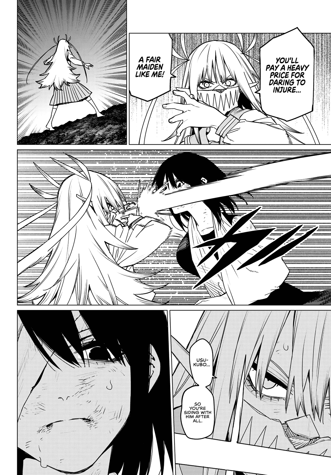 Ranger Reject Chapter 118 page 3 - Chapter 118: Three-Way Battle, Part 20