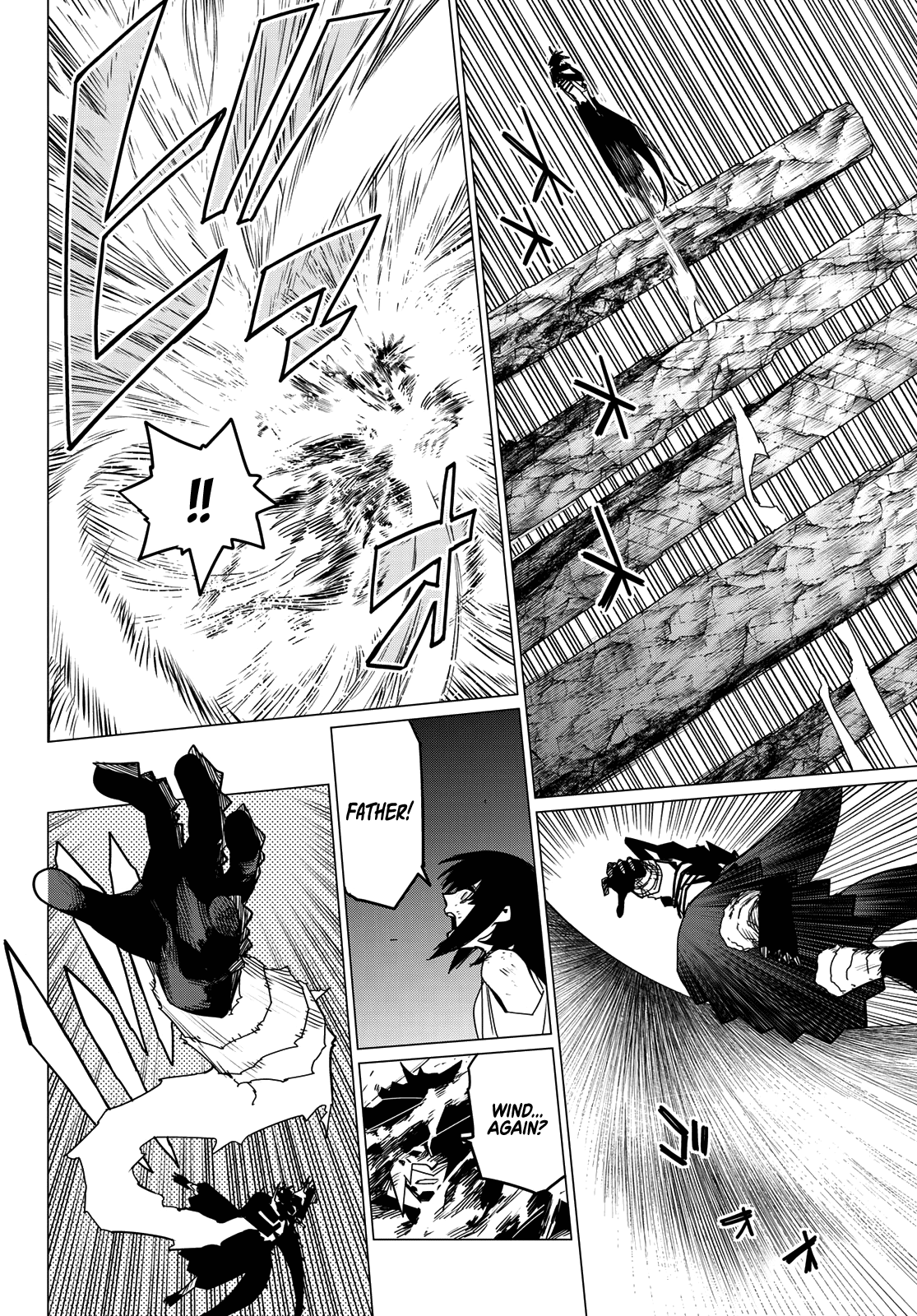 Ranger Reject Chapter 118 page 9 - Chapter 118: Three-Way Battle, Part 20