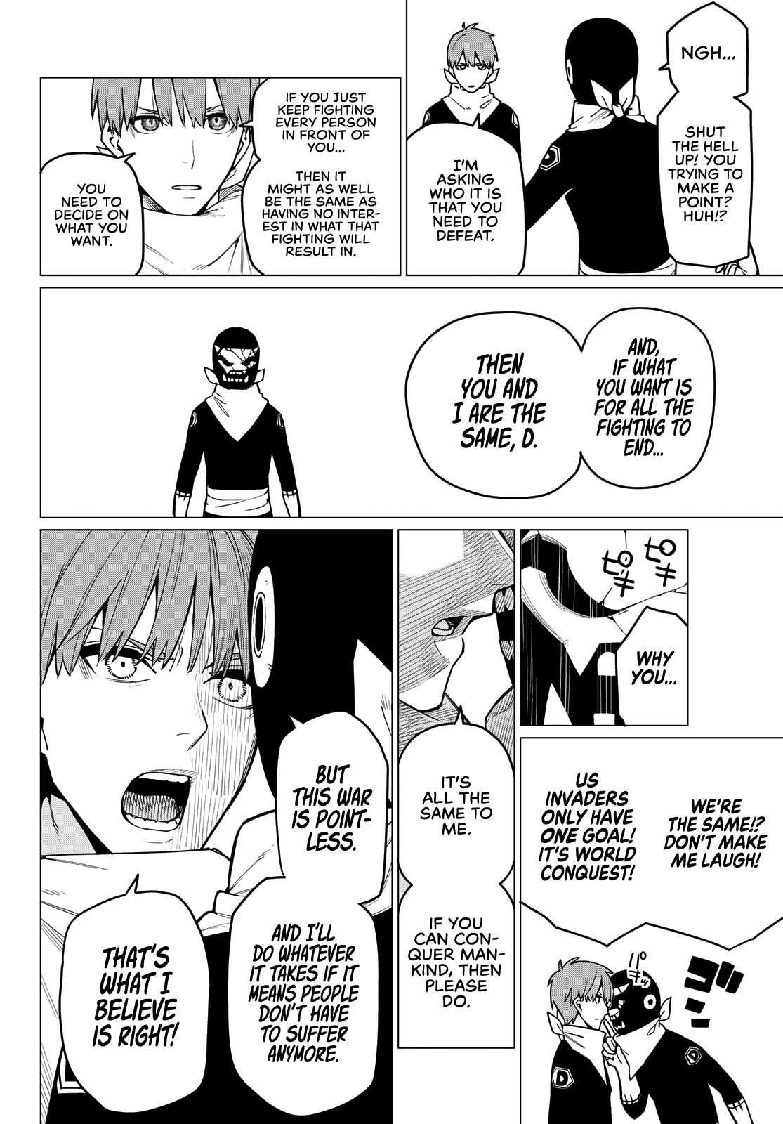 Ranger Reject Chapter 12 page 13 - Chapter 12: The Strategy Commences