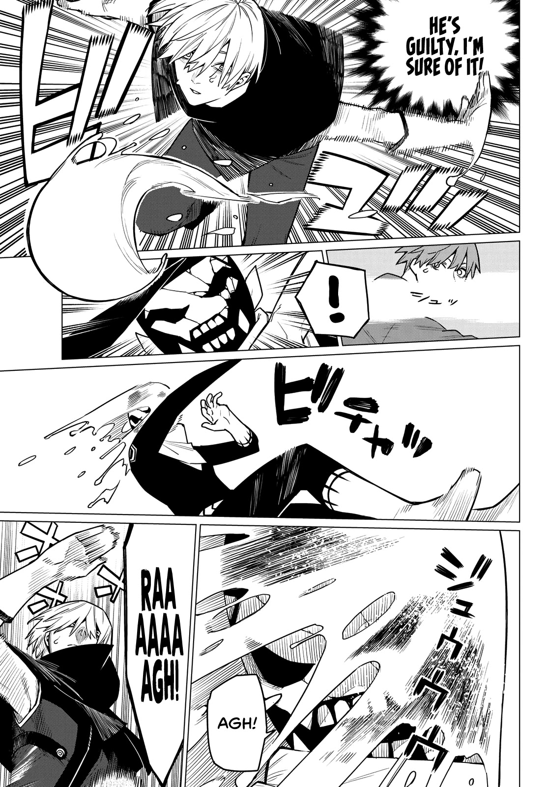 Ranger Reject Chapter 12 page 6 - Chapter 12: The Strategy Commences