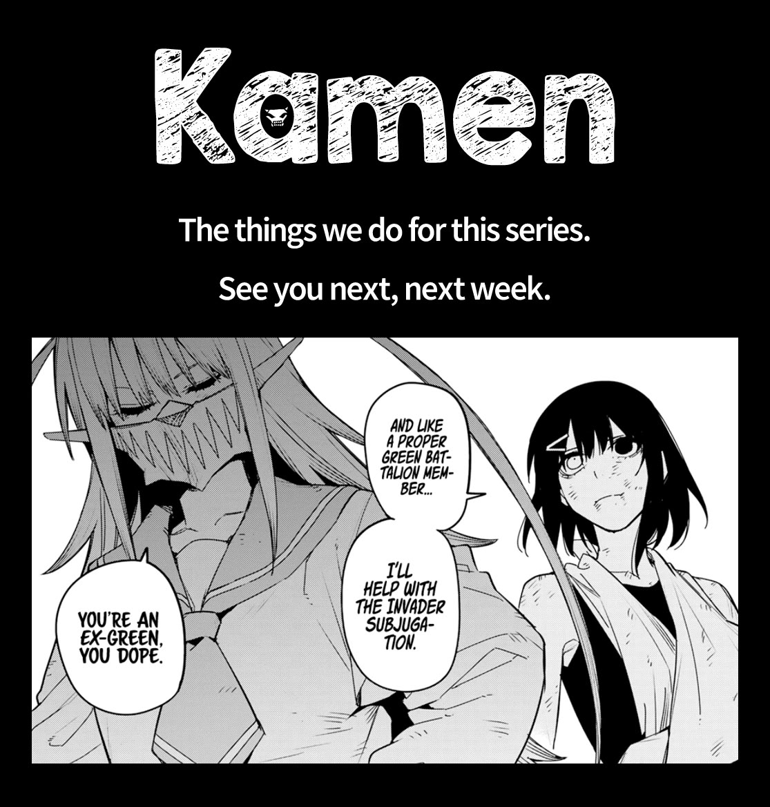 Ranger Reject Chapter 120 page 19 - Chapter 120: Three-Way Battle, Part 22