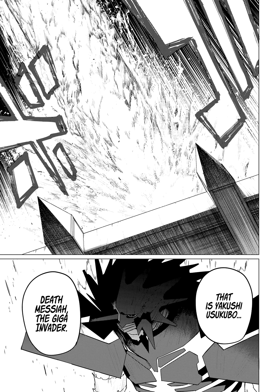 Ranger Reject Chapter 120 page 9 - Chapter 120: Three-Way Battle, Part 22