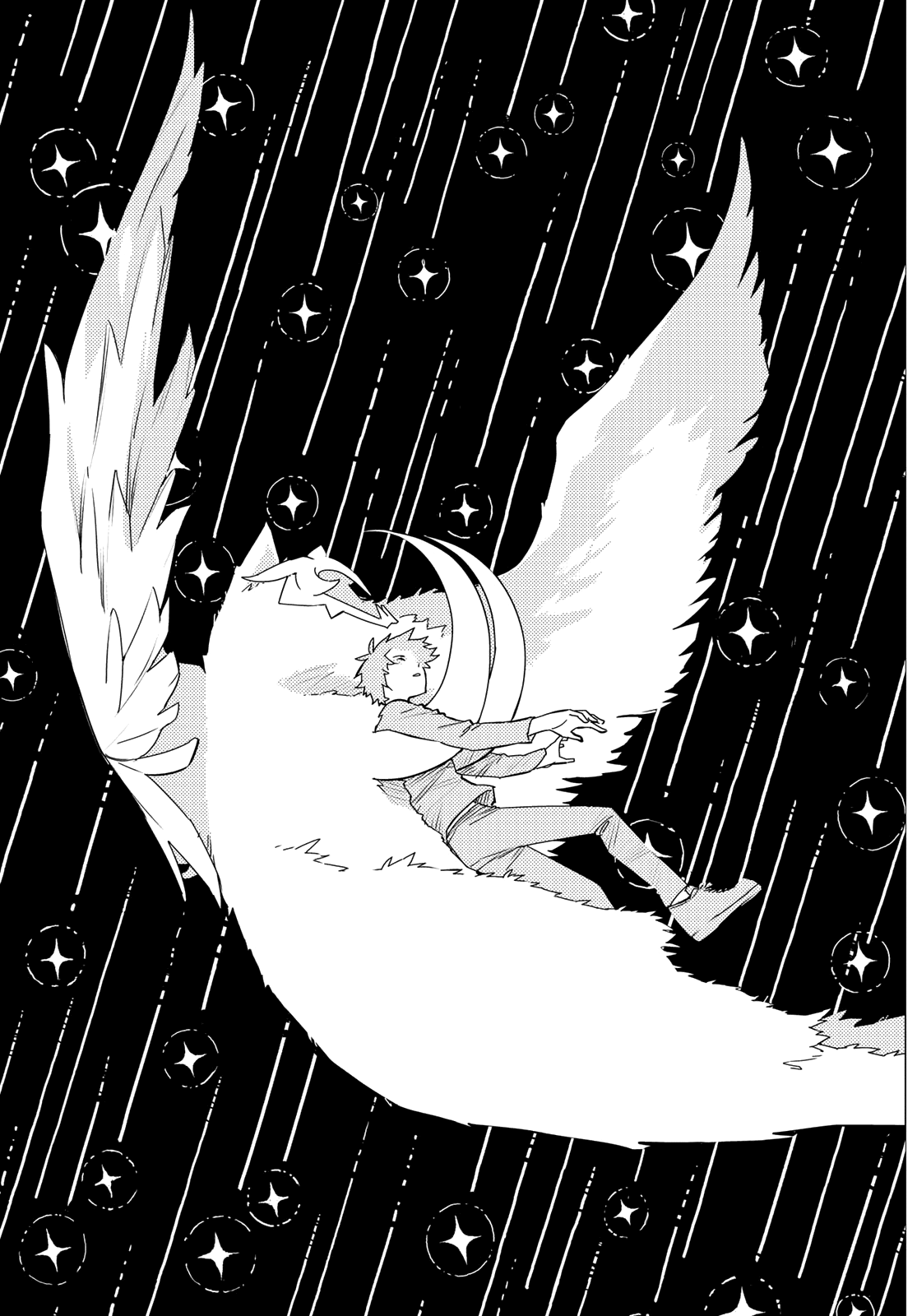 Ranger Reject Chapter 121 page 11 - Chapter 121: Yakushi Usukubo, Age 18