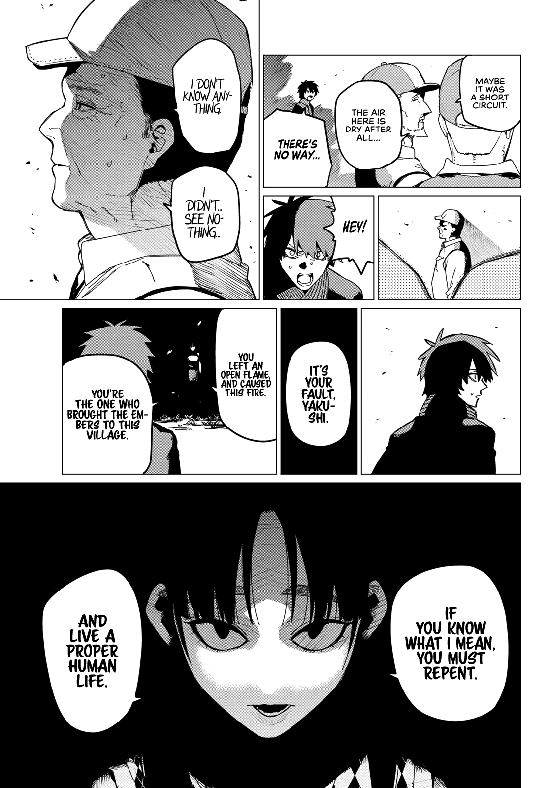 Ranger Reject Chapter 121 page 15 - Chapter 121: Yakushi Usukubo, Age 18