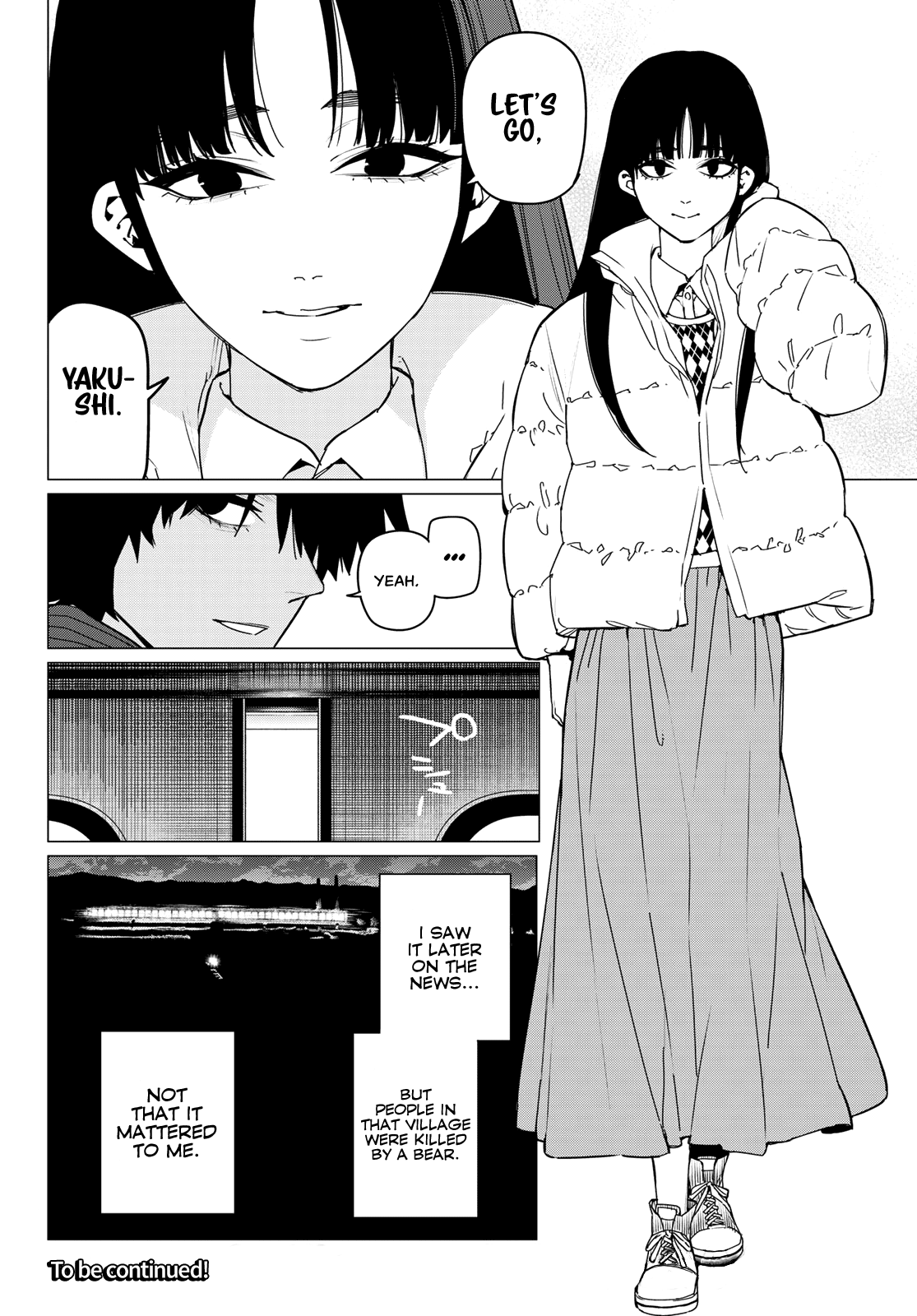 Ranger Reject Chapter 121 page 18 - Chapter 121: Yakushi Usukubo, Age 18