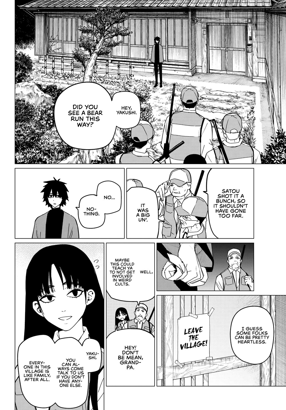 Ranger Reject Chapter 121 page 2 - Chapter 121: Yakushi Usukubo, Age 18
