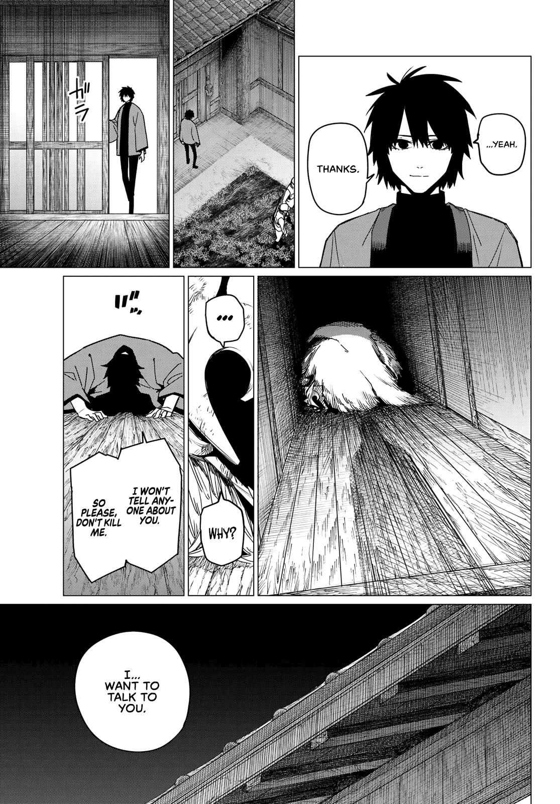 Ranger Reject Chapter 121 page 3 - Chapter 121: Yakushi Usukubo, Age 18