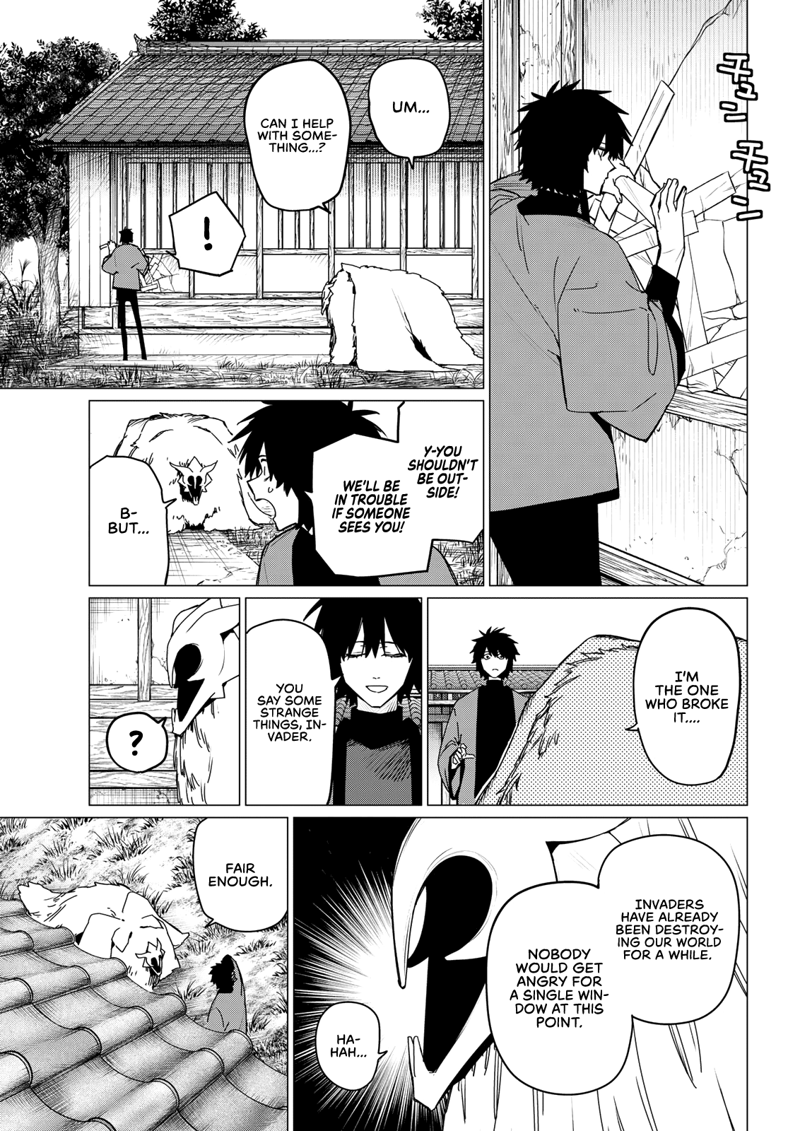 Ranger Reject Chapter 121 page 5 - Chapter 121: Yakushi Usukubo, Age 18