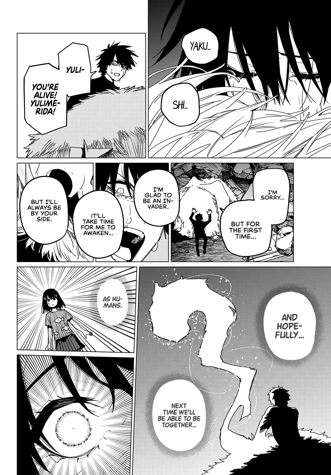 Ranger Reject Chapter 122 page 16 - Chapter 122: Yakushi Usukubo, Age 18, Part 2