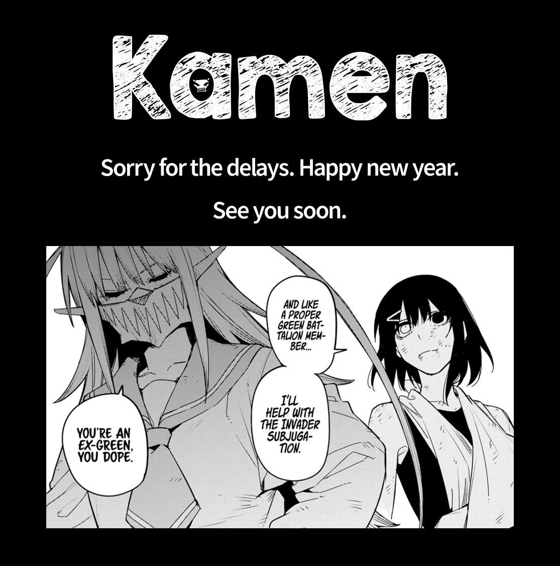 Ranger Reject Chapter 122 page 21 - Chapter 122: Yakushi Usukubo, Age 18, Part 2