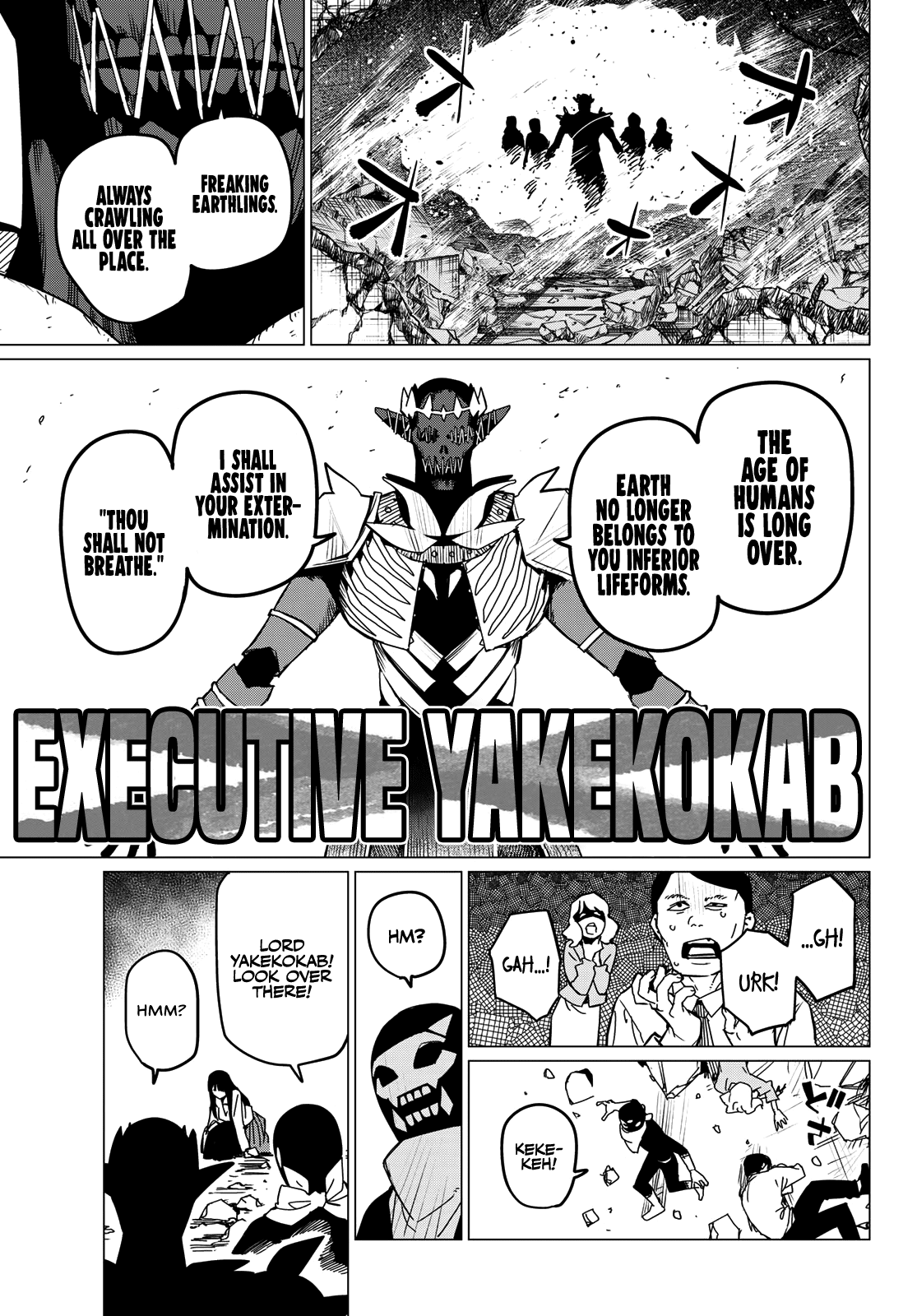 Ranger Reject Chapter 122 page 5 - Chapter 122: Yakushi Usukubo, Age 18, Part 2