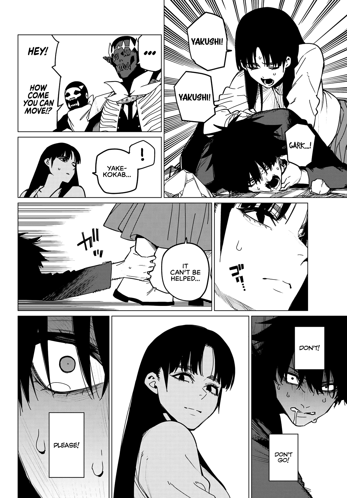 Ranger Reject Chapter 122 page 6 - Chapter 122: Yakushi Usukubo, Age 18, Part 2