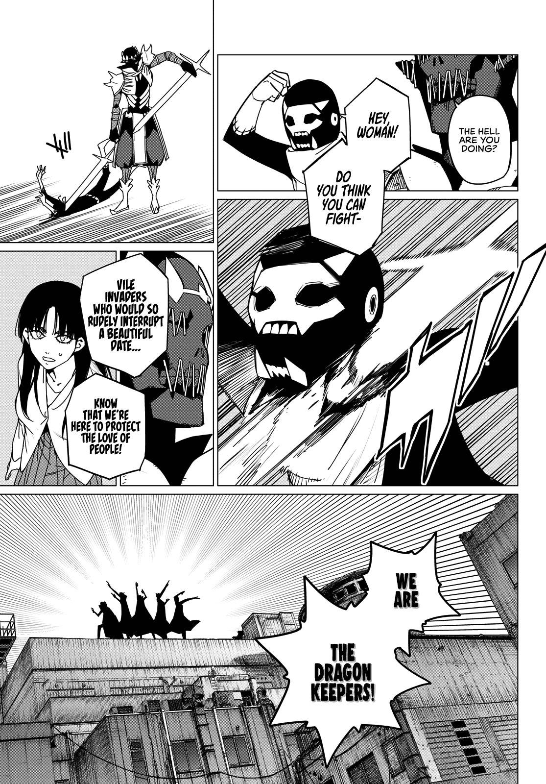 Ranger Reject Chapter 122 page 7 - Chapter 122: Yakushi Usukubo, Age 18, Part 2