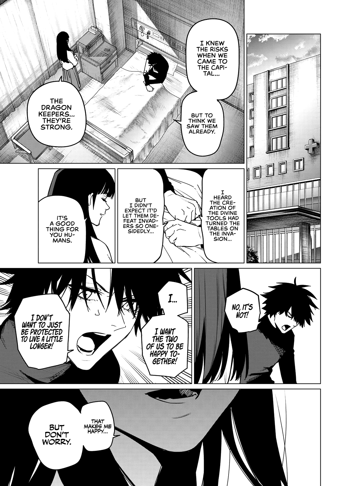 Ranger Reject Chapter 122 page 9 - Chapter 122: Yakushi Usukubo, Age 18, Part 2