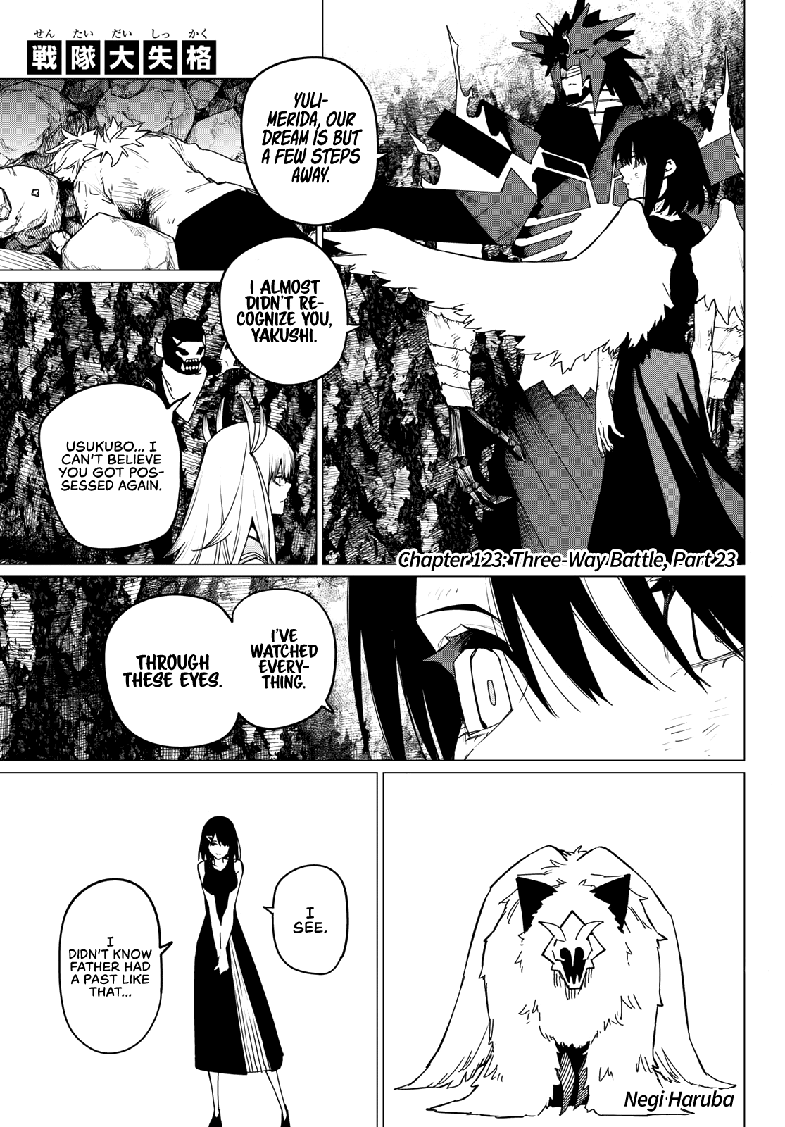 Ranger Reject Chapter 123 page 1 - Chapter 123: Three-Way Battle, Part 23