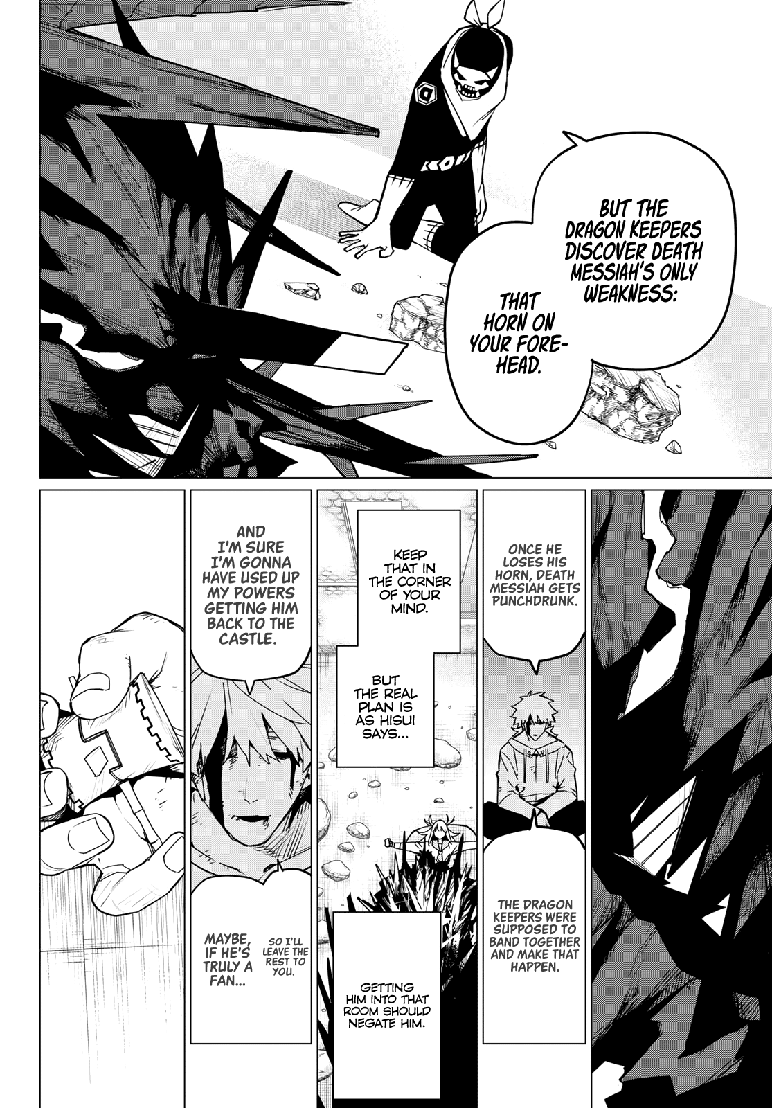 Ranger Reject Chapter 123 page 13 - Chapter 123: Three-Way Battle, Part 23