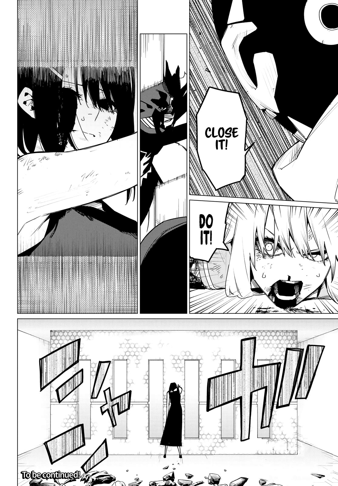 Ranger Reject Chapter 123 page 20 - Chapter 123: Three-Way Battle, Part 23