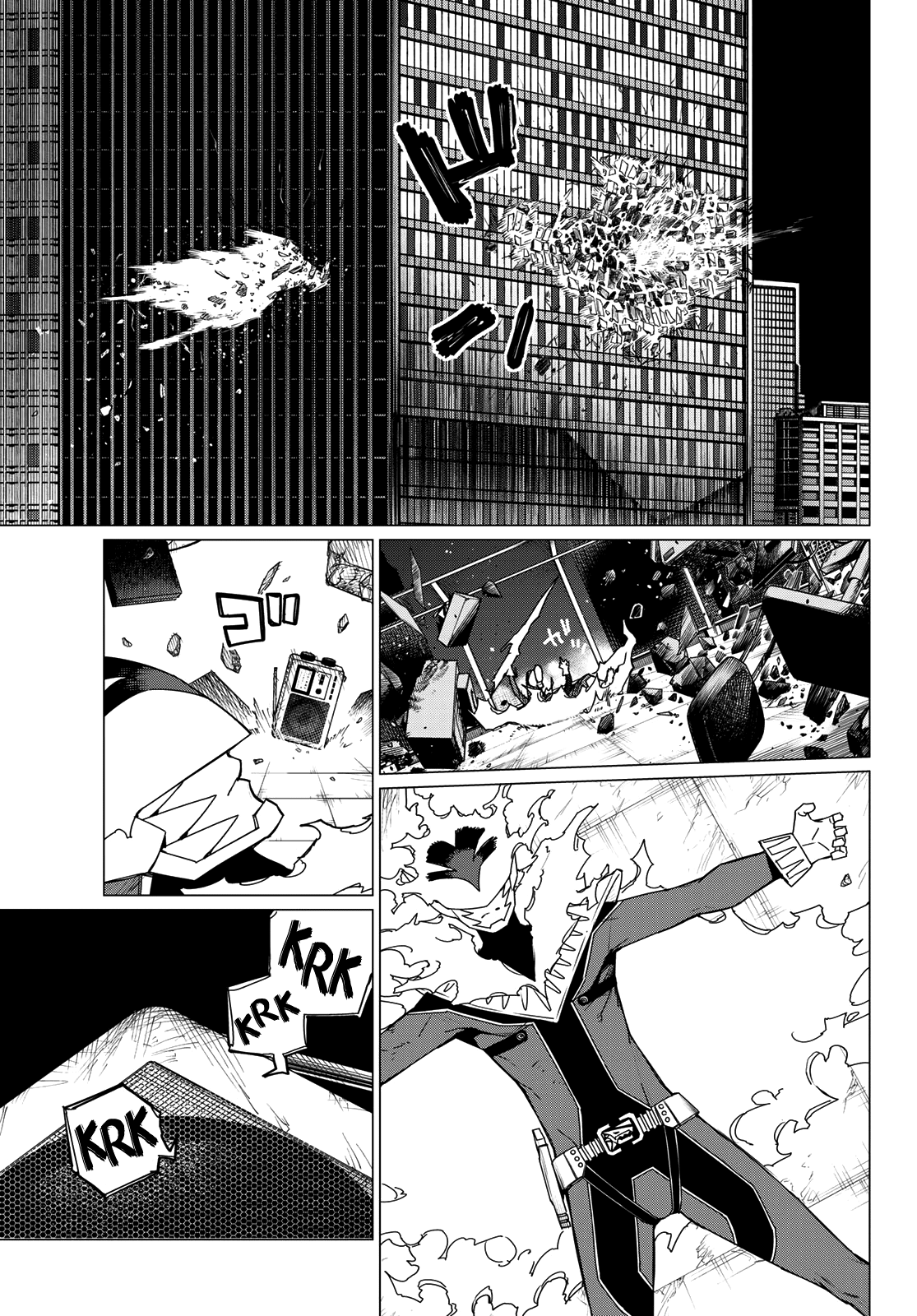 Ranger Reject Chapter 124 page 3 - Chapter 124: Three-Way Battle, Part 24