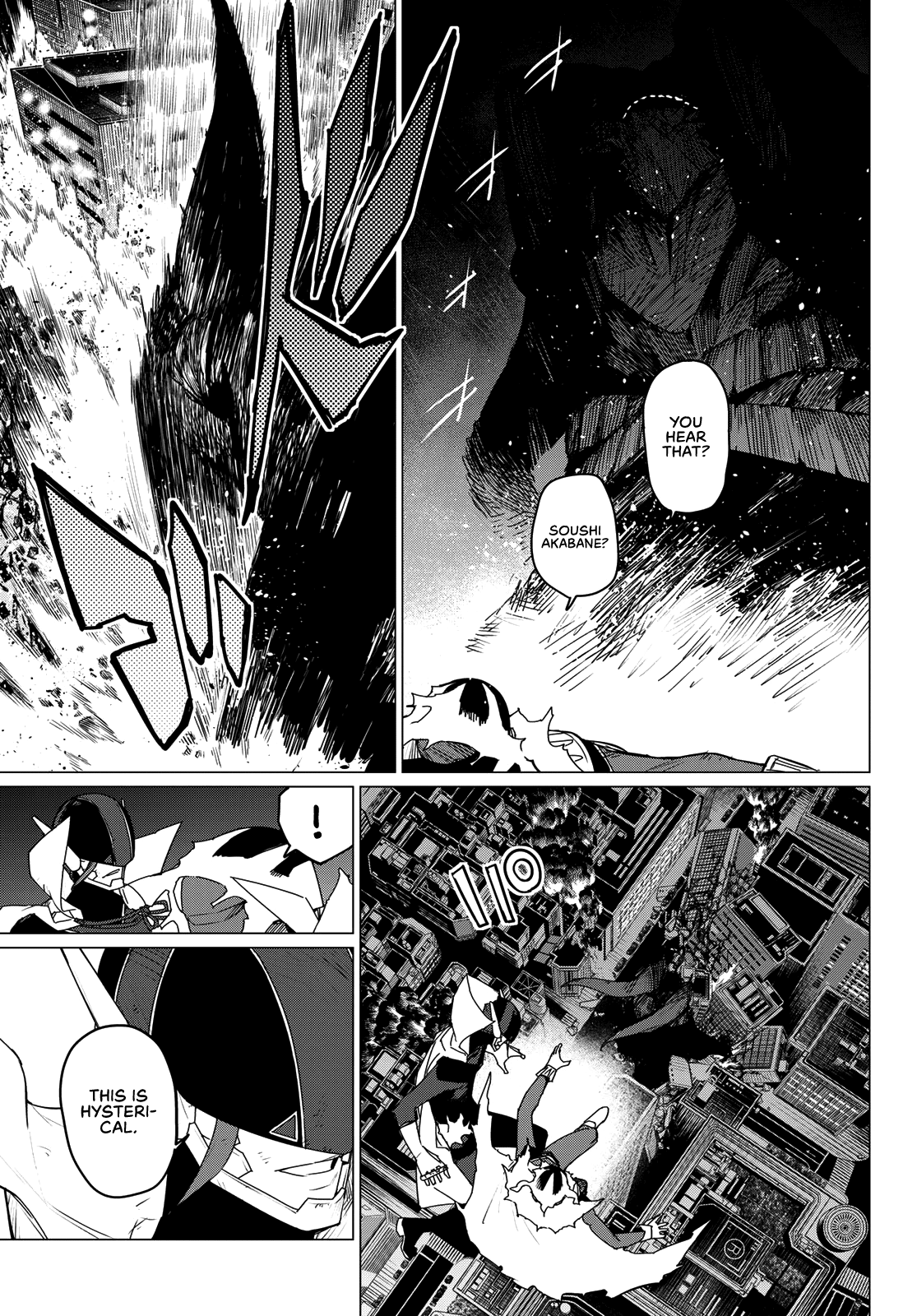 Ranger Reject Chapter 124 page 5 - Chapter 124: Three-Way Battle, Part 24