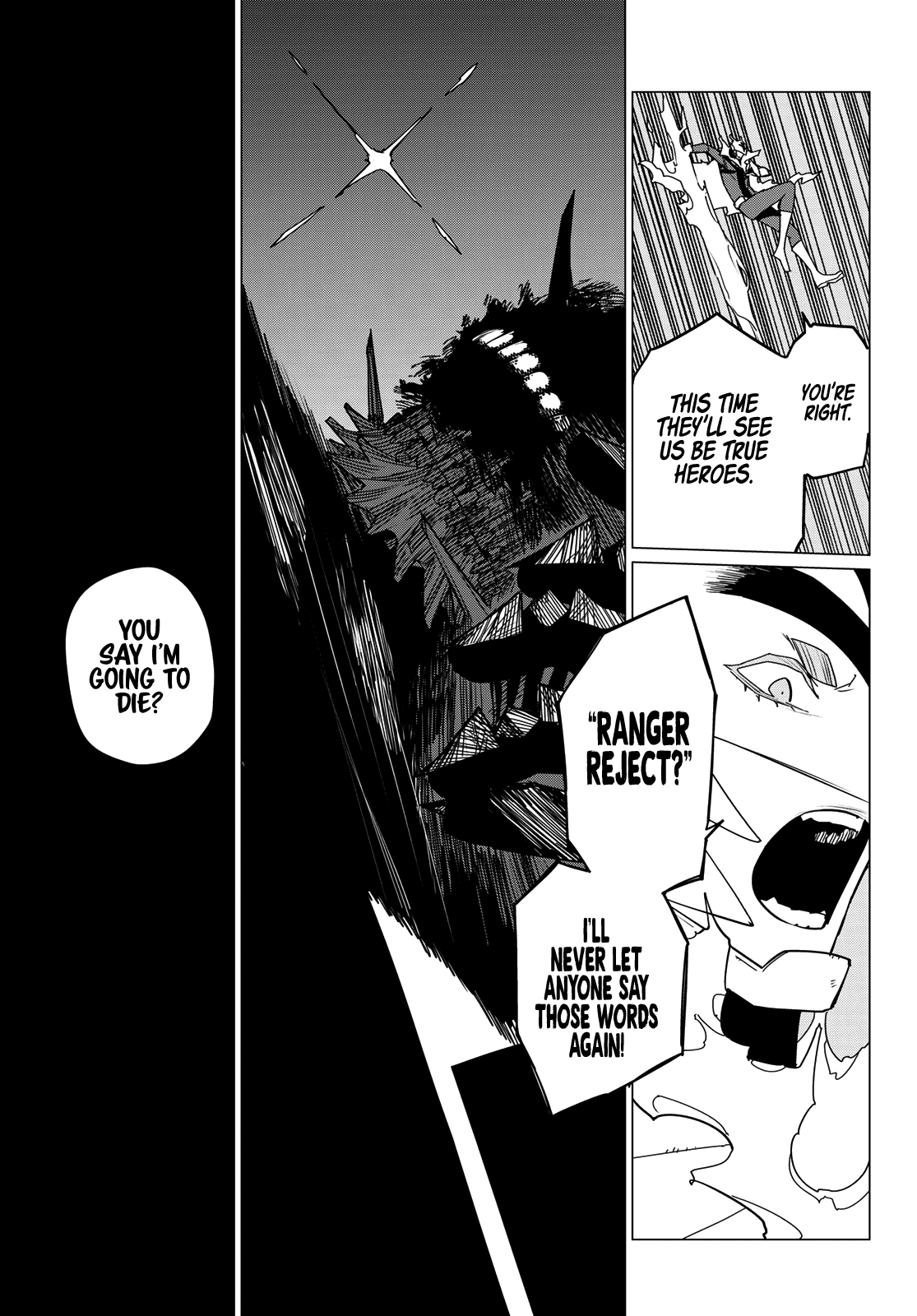 Ranger Reject Chapter 124 page 7 - Chapter 124: Three-Way Battle, Part 24