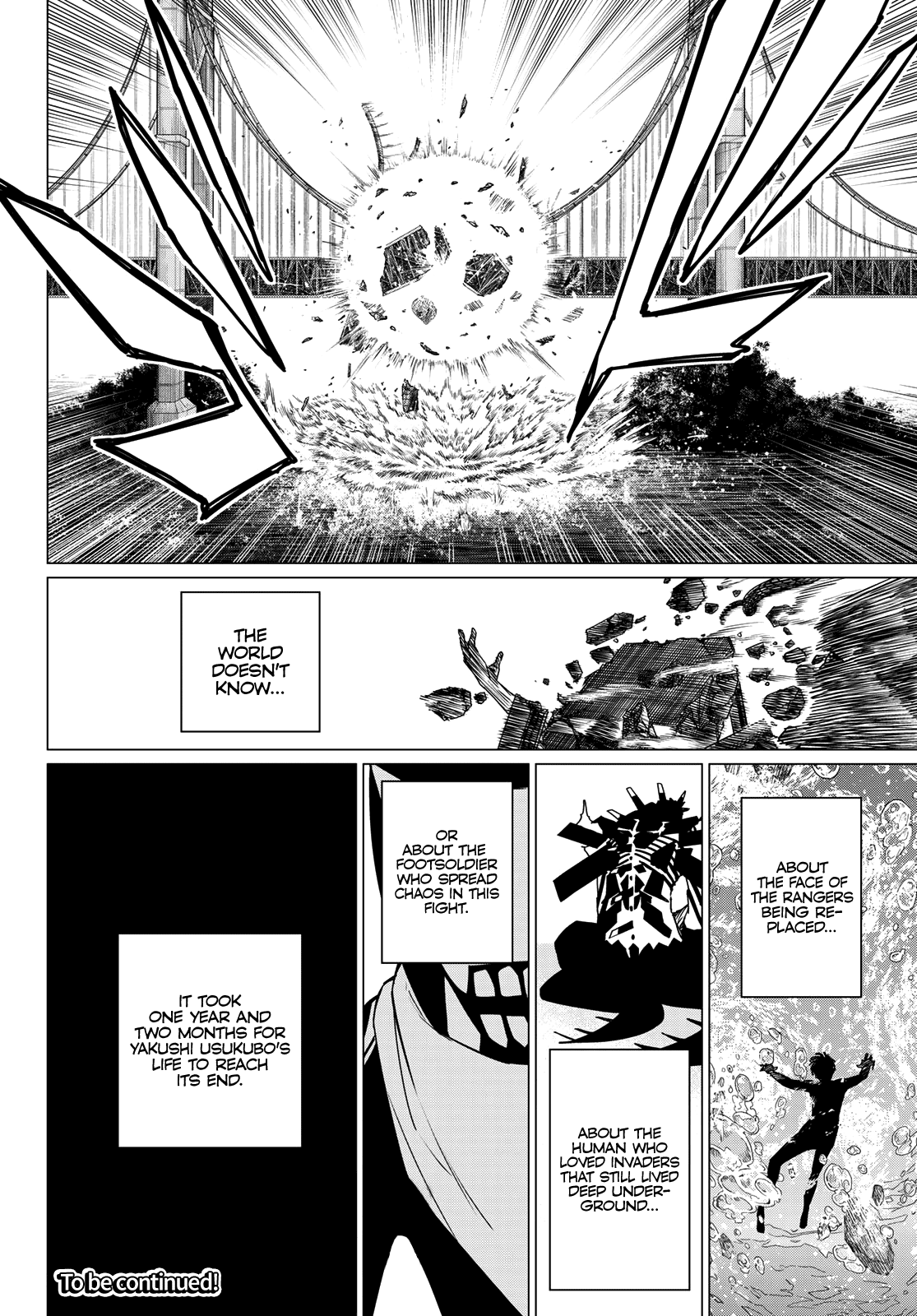 Ranger Reject Chapter 125 page 17 - Chapter 125: Three-Way Battle, Part 25