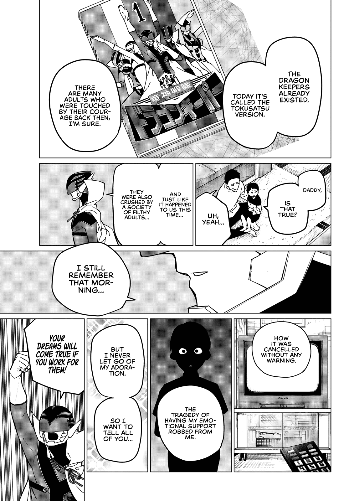 Ranger Reject Chapter 125 page 3 - Chapter 125: Three-Way Battle, Part 25