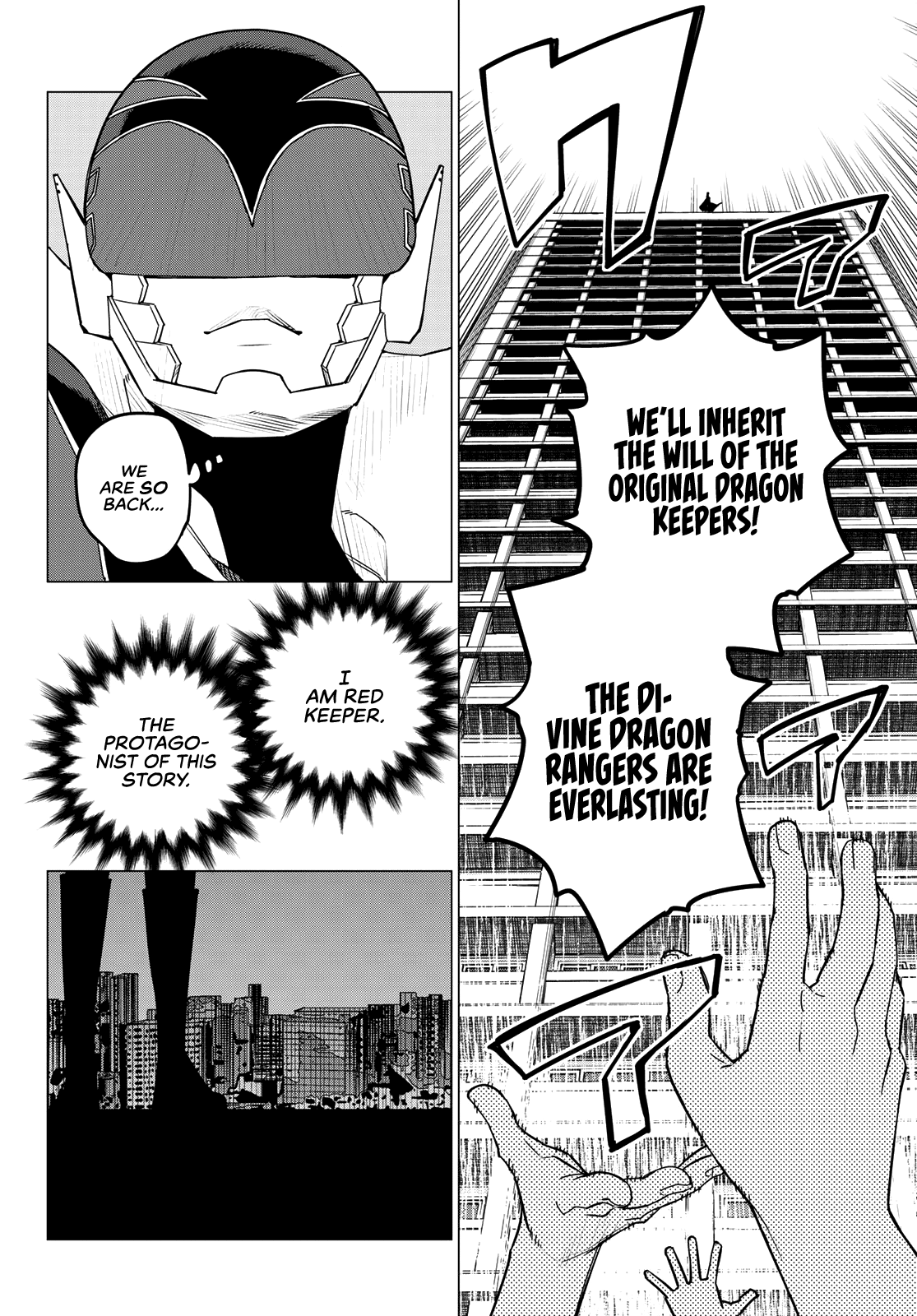 Ranger Reject Chapter 125 page 4 - Chapter 125: Three-Way Battle, Part 25