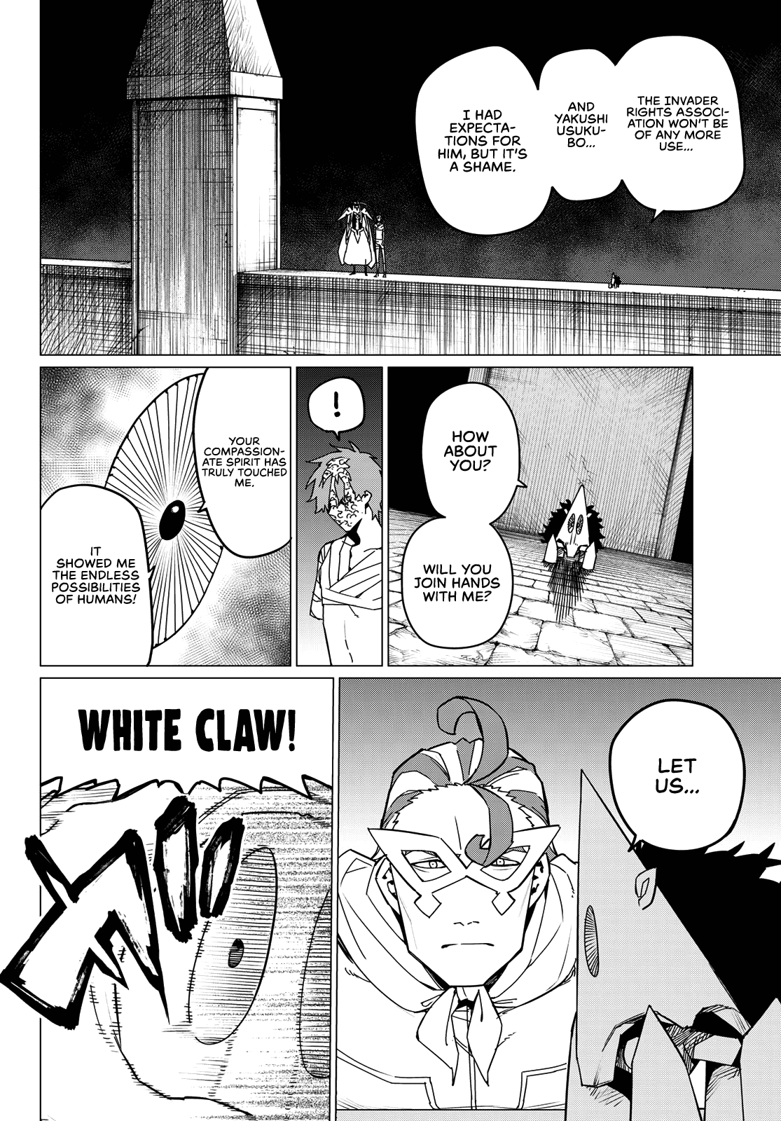Ranger Reject Chapter 125 page 6 - Chapter 125: Three-Way Battle, Part 25
