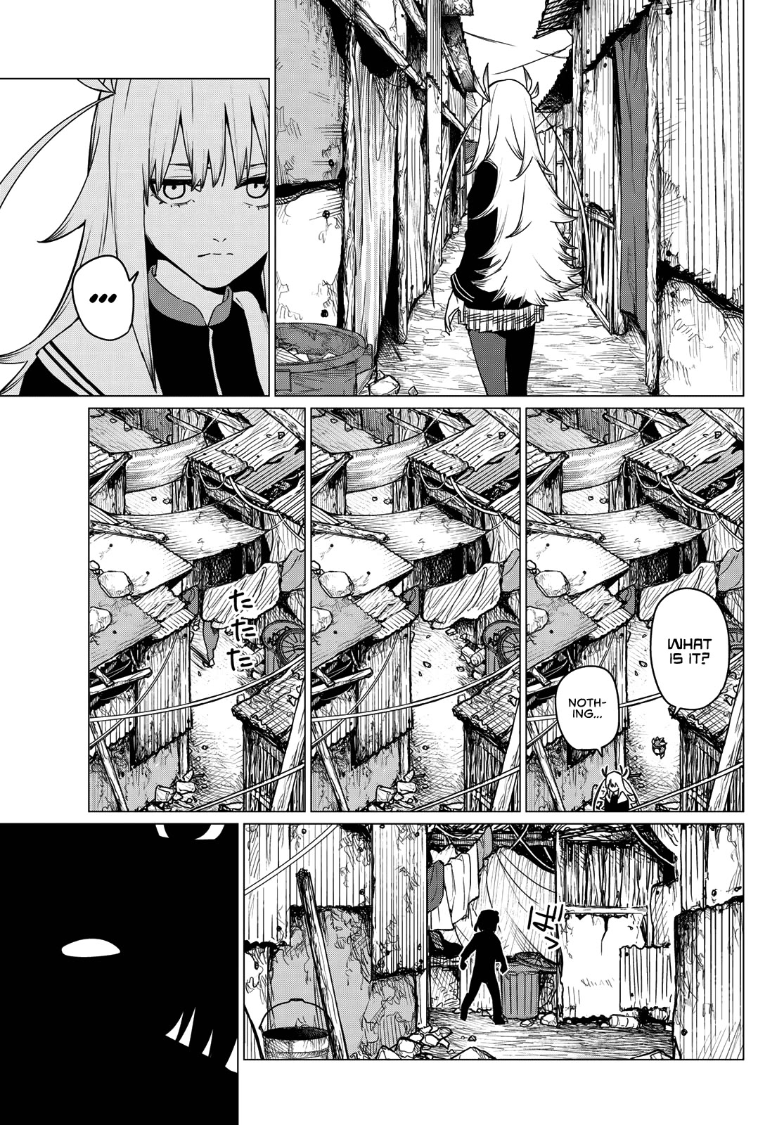 Ranger Reject Chapter 126 page 11 - Chapter 126: Interval