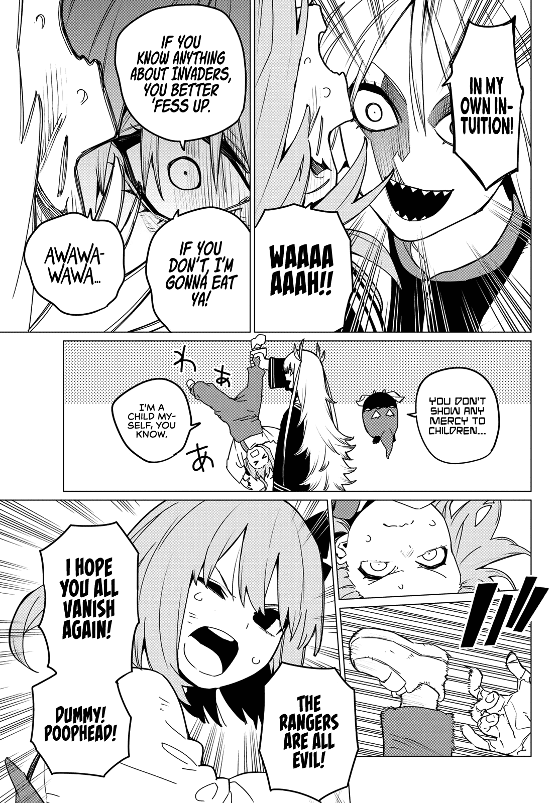 Ranger Reject Chapter 126 page 13 - Chapter 126: Interval