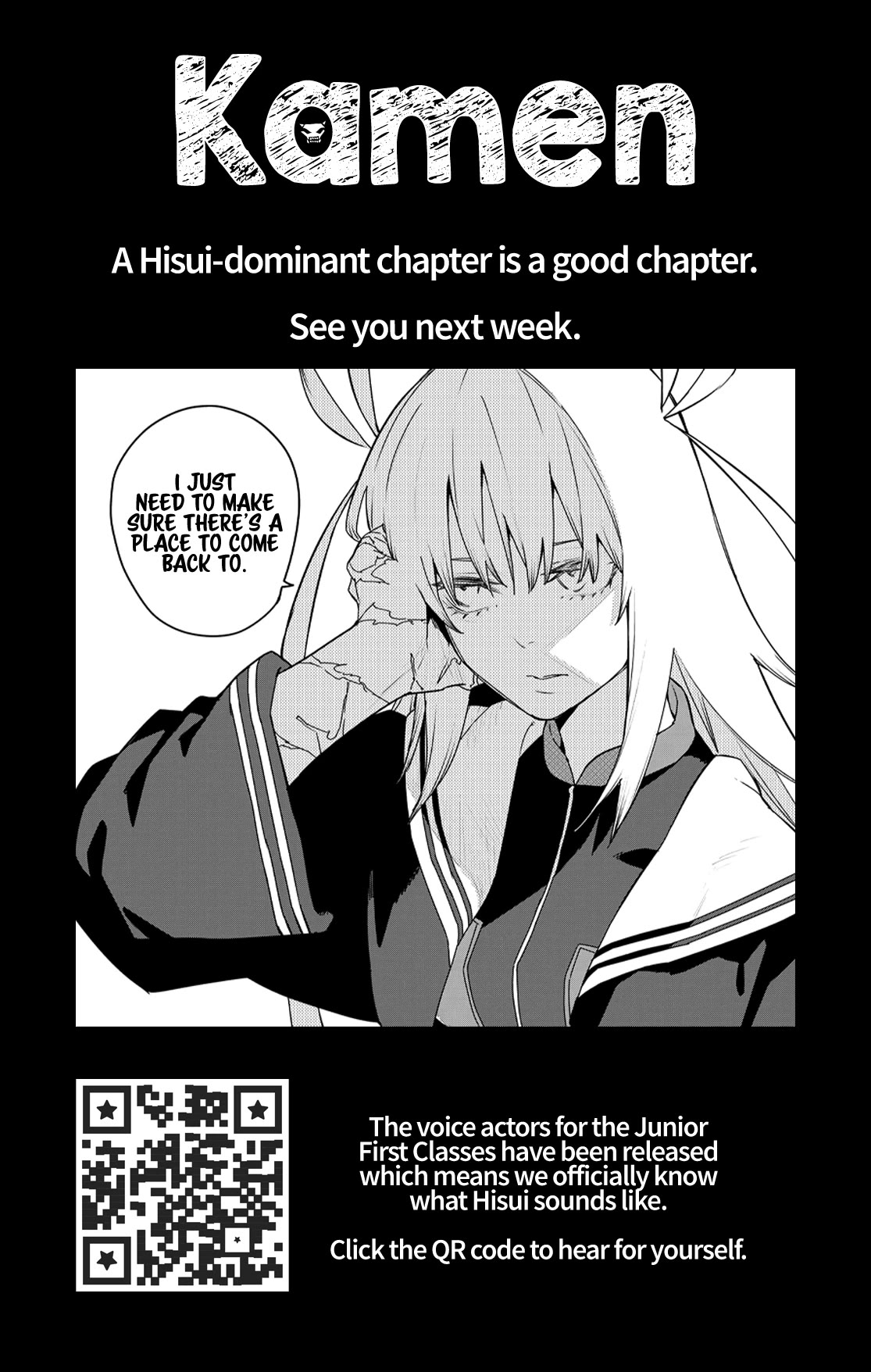 Ranger Reject Chapter 126 page 19 - Chapter 126: Interval
