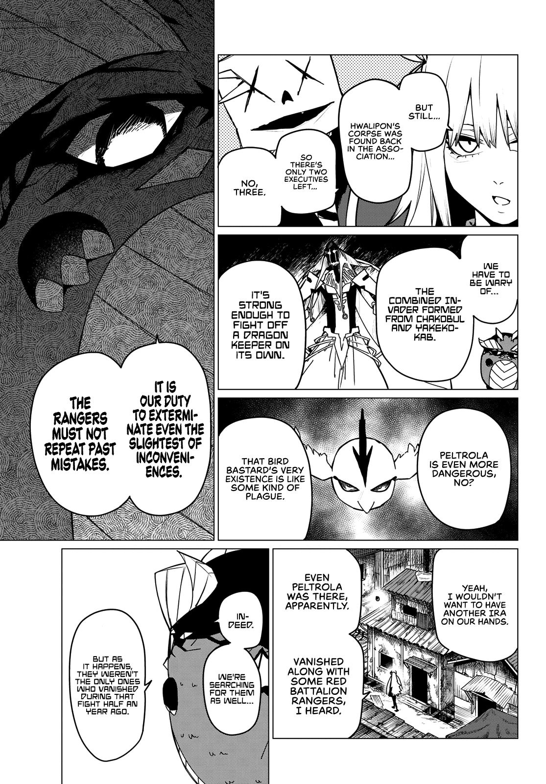 Ranger Reject Chapter 126 page 9 - Chapter 126: Interval