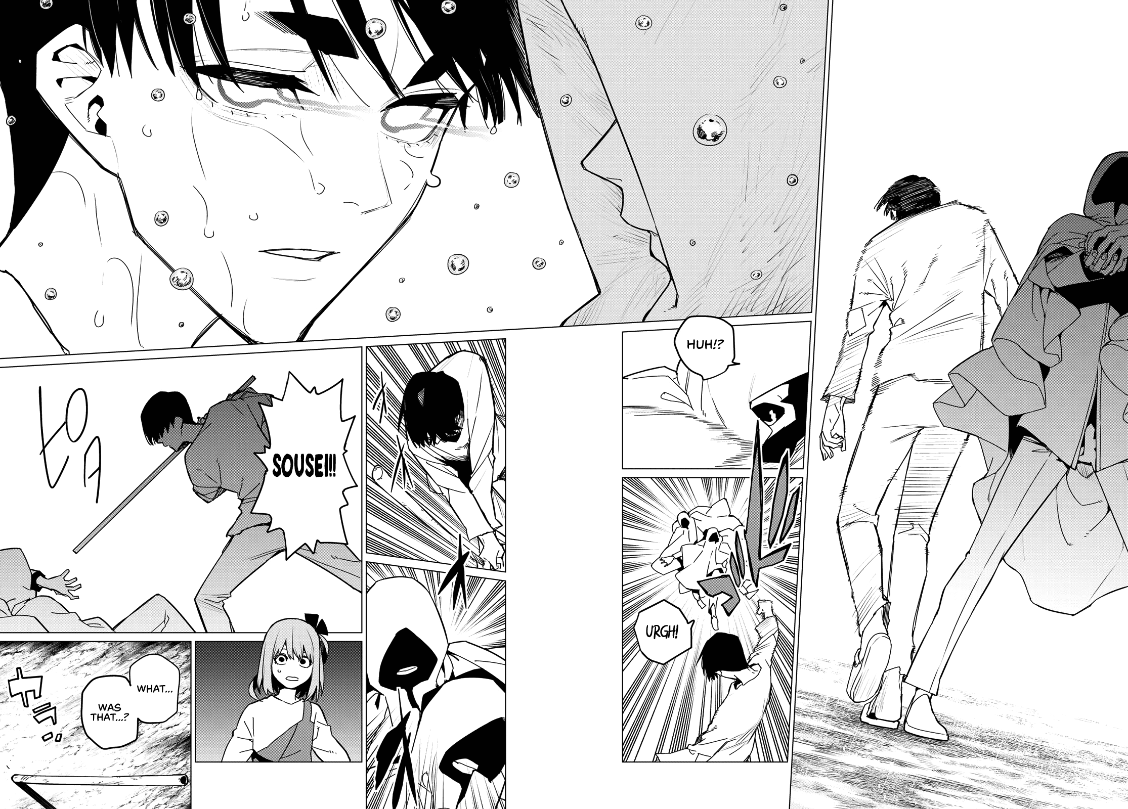Ranger Reject Chapter 127 page 15 - Chapter 127: A Pure-White Red