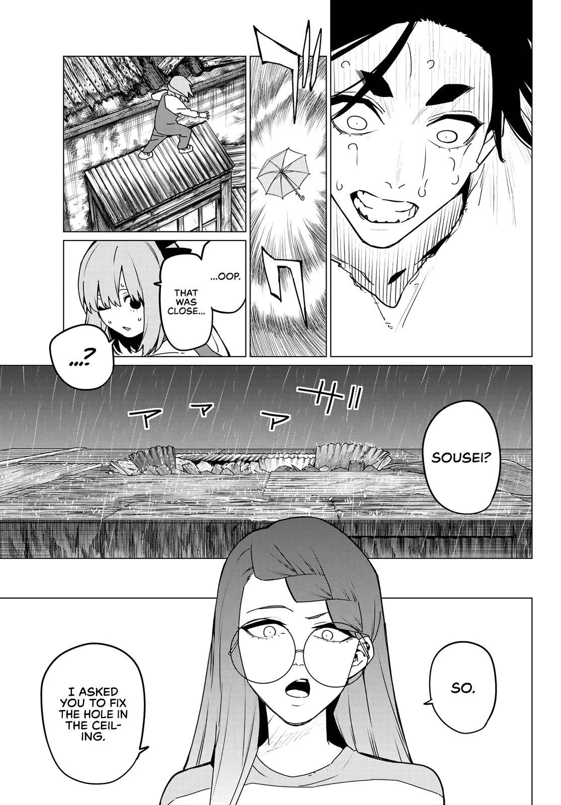 Ranger Reject Chapter 127 page 5 - Chapter 127: A Pure-White Red